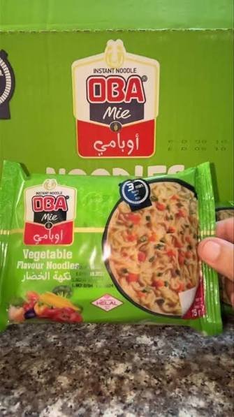 اندومي اوبامي 75 غم