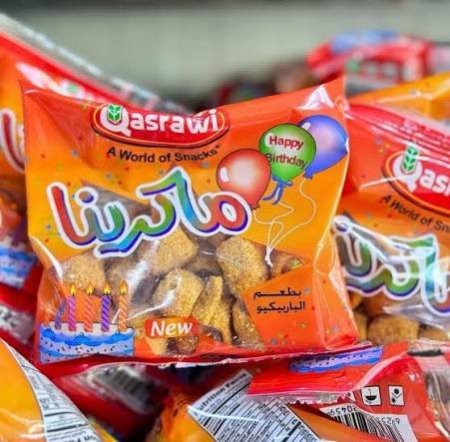القصراوي بسلي مكرينا 25 غم