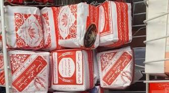 تمباك عرفات عجمي احمر