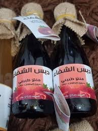 دبس الشفاء 250 مل