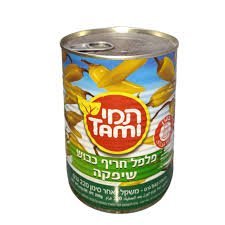 مخلل فلفل تامي 540 غم