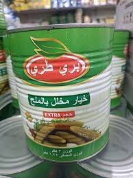 مخلل خيار بري طري 7-9