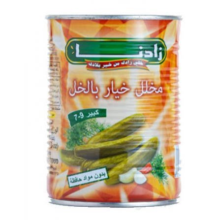 مخلل زادنا 9-7 بالخل 540 غم