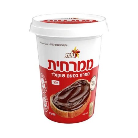 ممراحيت شوكولاته بيسك زمان 500 غم