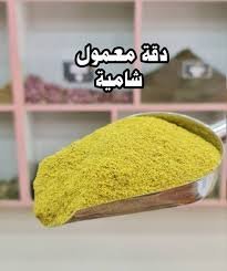 دقه معمول / وقيه