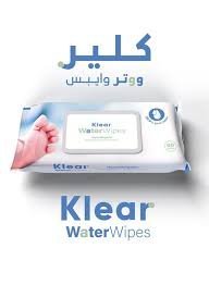 محارم معطرة للاطفال كلير