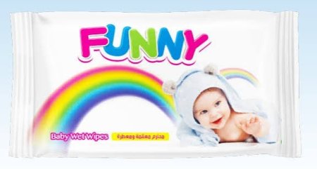 محارم معطرة funny