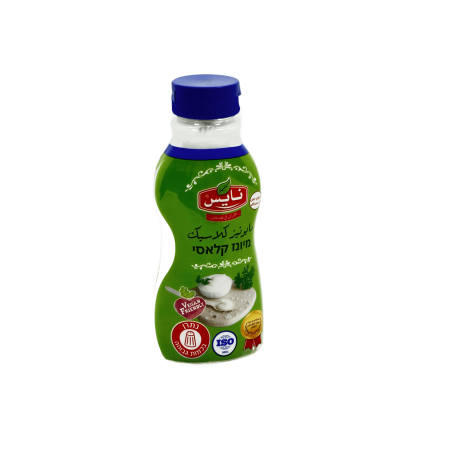 مايونيز اصلي نايس 360 غم