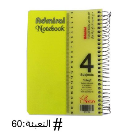 دفتر سلك 4 مواضيع كبير