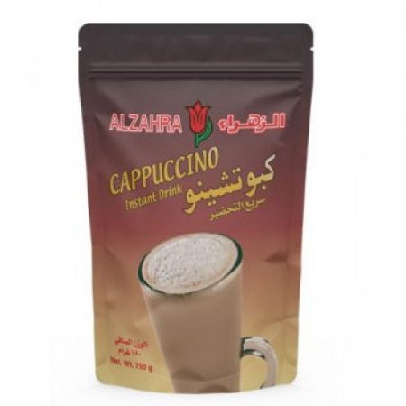 كابتشينو الزهراء 750 غم