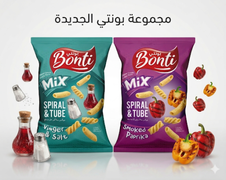 شيبس بونتي 85 غم