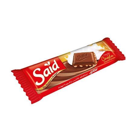 شوكولاته سعيد