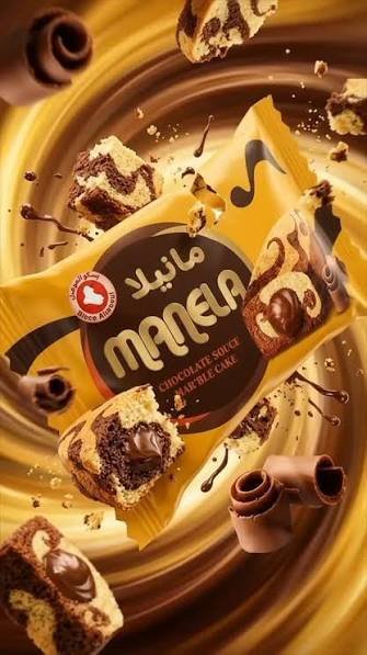 مانيلا موزي كيك مشكل