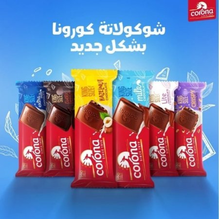 شوكولاته كورونا 25 غم