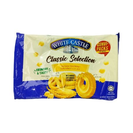 بسكوت زبده 160 غم white castel